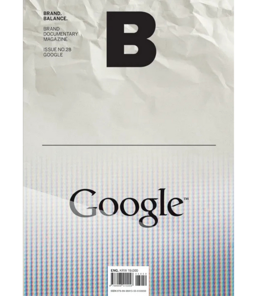 Issue No.28 Google