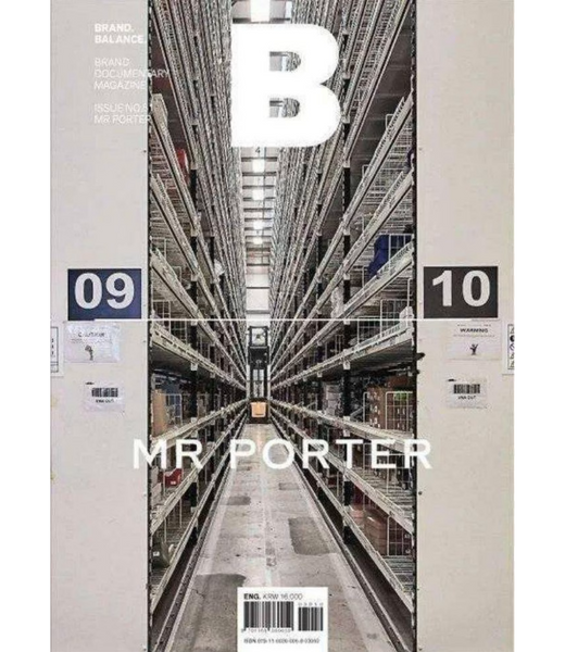 Issue No.51 Mr. Porter
