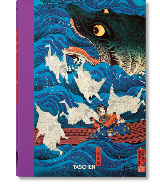 Taschen JAPANESE WOODBLOCK PRINTS 40TH ED