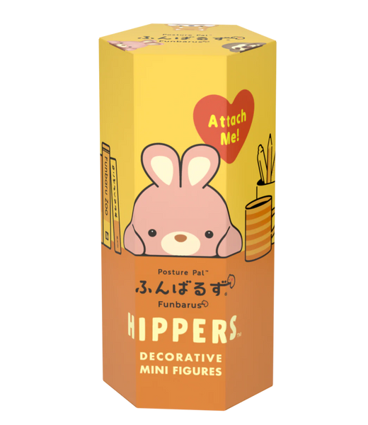 Hippers Funbarus (Posture Pal)