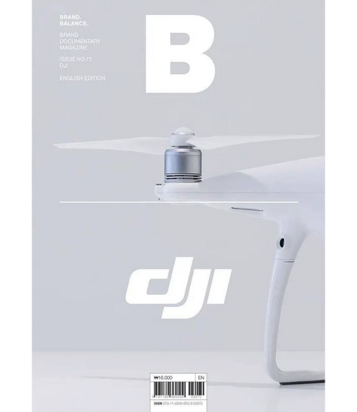 Issue No.71 Dji