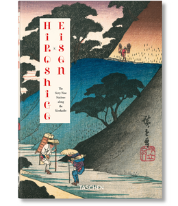 Hiroshige & Eisen. The Sixty-Nine Stations along the Kisokaido. 40th Ed.