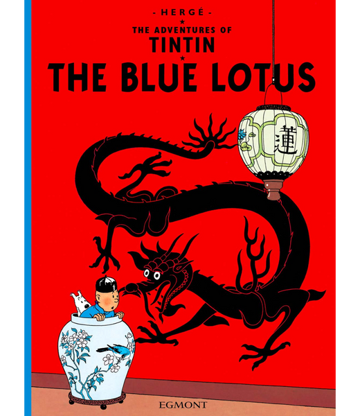 English Album: #05 - The Blue Lotus