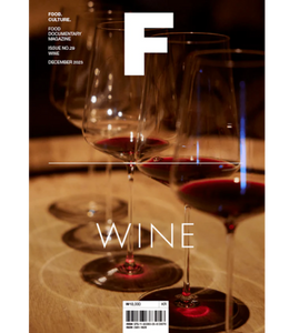 Issue No.29 Wine