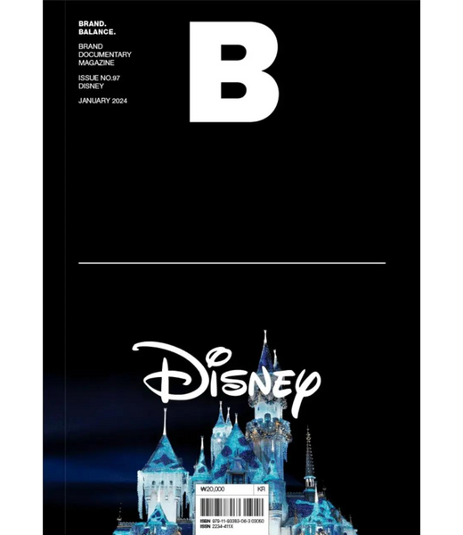 Issue No.97 Disney