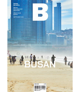 Issue No.96 Busan