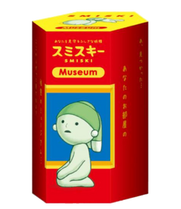 Mystery Box Collectible Items - Museum Series