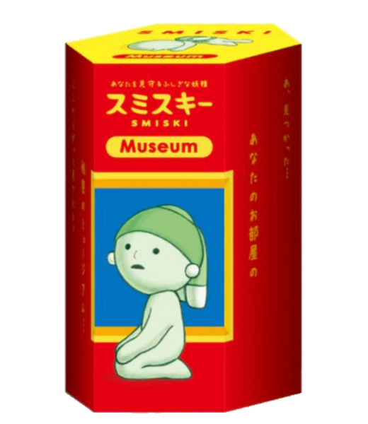 Mystery Box Collectible Items - Museum Series