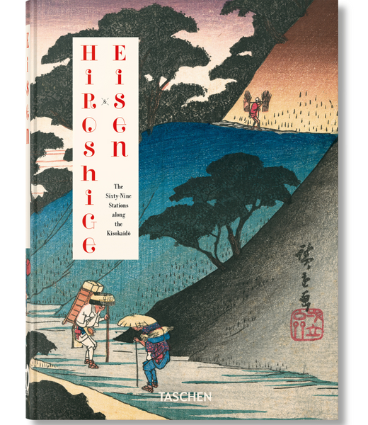 Hiroshige & Eisen. The Sixty-Nine Stations along the Kisokaido. 45th Ed.