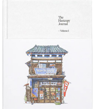 Load image into Gallery viewer, The Hartcopy Journal - Volume 1
