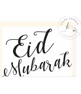 Eid Mubarak Calligraphy Black