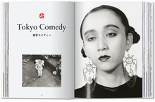 Load image into Gallery viewer, Araki. 45th Ed.
