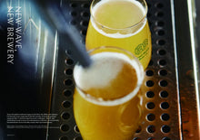 Load image into Gallery viewer, Issue No.14 Beer
