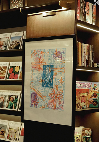 about-store-image