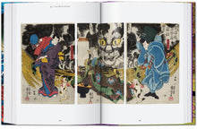 Load image into Gallery viewer, Japanese Woodblock Prints. 45th Ed.
