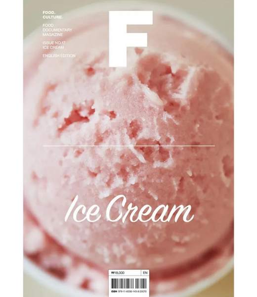 Issue No.17 Ice Cream