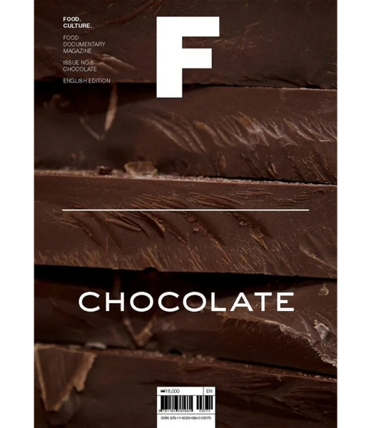 Issue No.06 Chocolate
