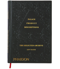Load image into Gallery viewer, Palace Product Descriptions
