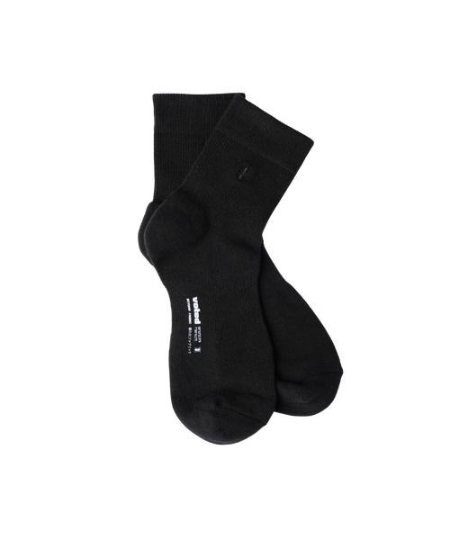 Essential Invisible FW25