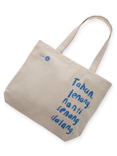 Load image into Gallery viewer, Tahan Tote Bag
