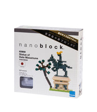 Load image into Gallery viewer, Nanoblock Statue of Date Masamune
