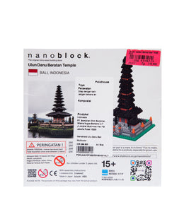 Nanoblock Ulu Danu Bali