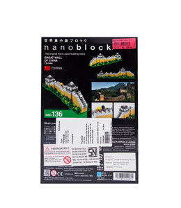 Nanoblock Great Wall of China