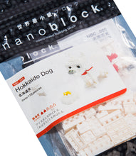 Load image into Gallery viewer, Nanoblock Hokkaido Dog
