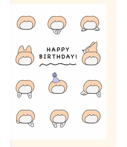 Chlea Paperie GREETING CARD CORGI BUTTS