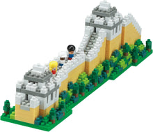 Load image into Gallery viewer, Nanoblock Great Wall of China
