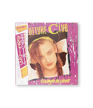Load image into Gallery viewer, Culture Club - Kissing To Be Clever - Electronic, Pop
