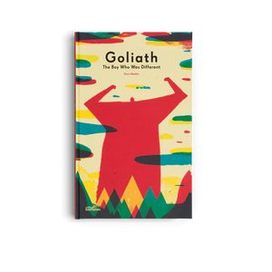 Gestalten GOLIATH
