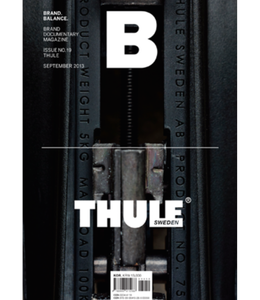 Issue No.19 Thule