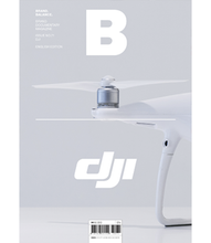 Load image into Gallery viewer, Magazine B Issue71 DJI
