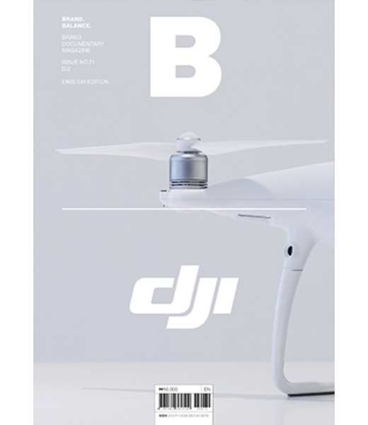 Magazine B Issue71 DJI
