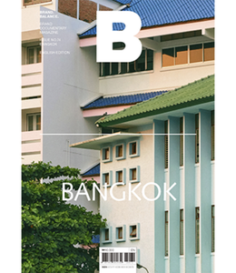 Issue No.74 Bangkok