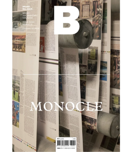 Magazine B Issue60 MONOCLE