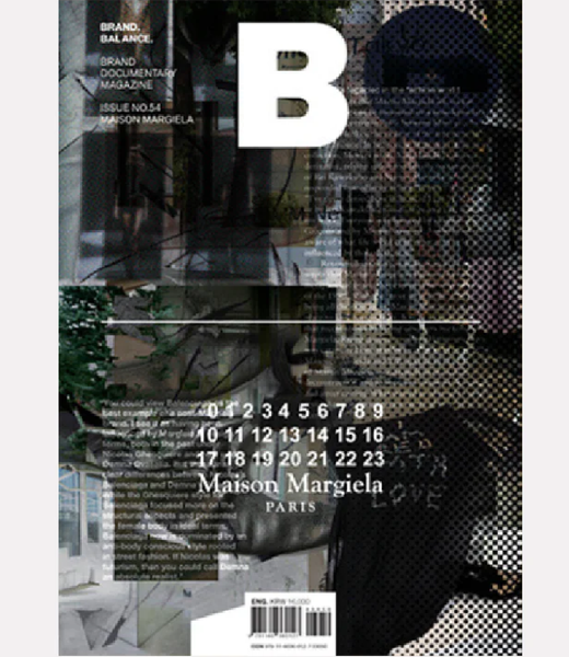 Magazine B Issue54 MAISON MARGIELA