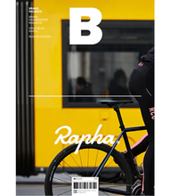 Load image into Gallery viewer, Issue No.84 Rapha
