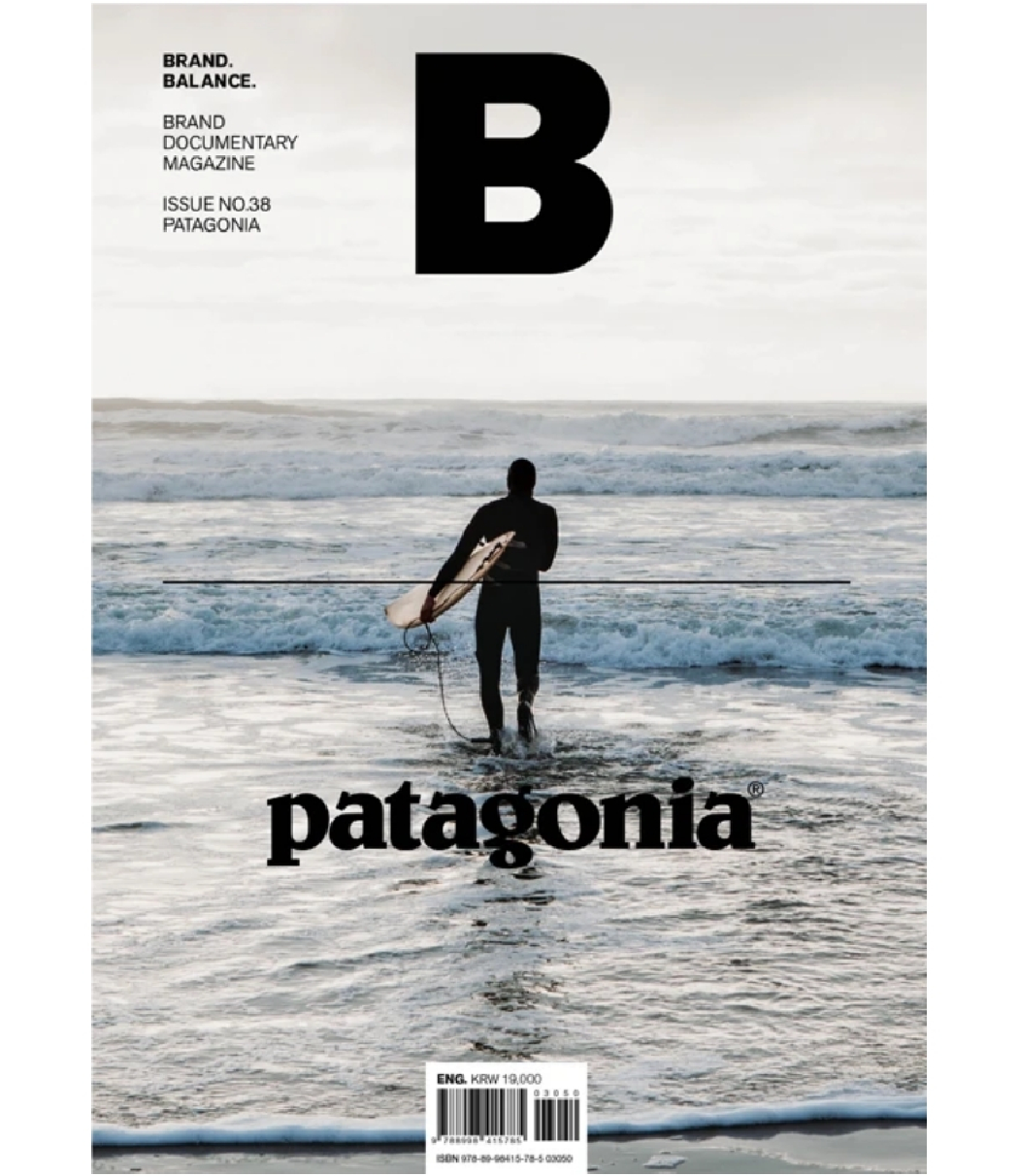 Magazine B Issue38 PATAGONIA