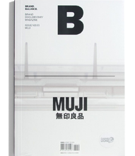 Load image into Gallery viewer, Issue No.53 Muji
