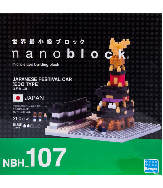 Nanoblock Japanese festival