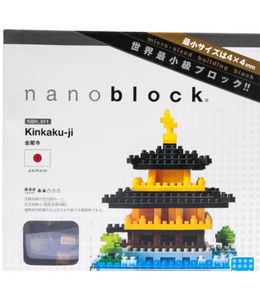 Nanoblock Kinkaju -Ji Temple