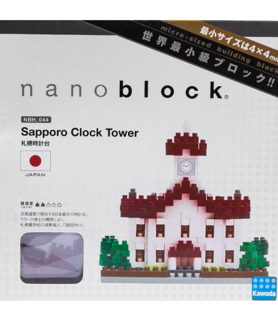Nanoblock Sapporo Clock Tower