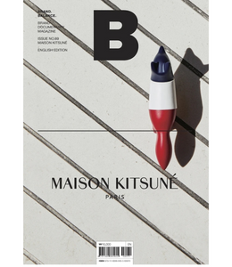 Issue No.69 Maison Kitsune