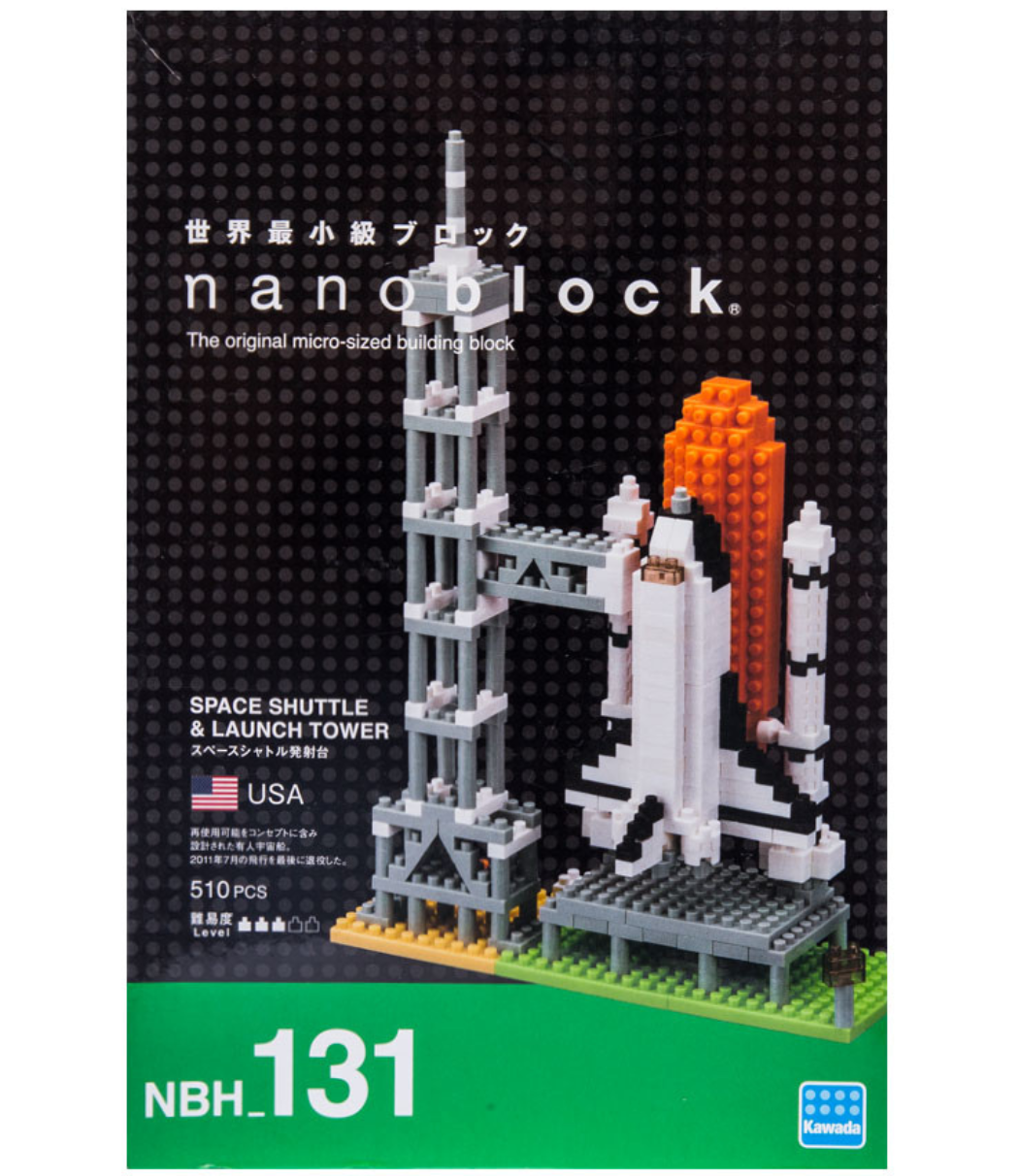 Nanoblock Space Shuttle & Lunch Tower