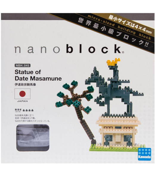 Nanoblock Statue of Date Masamune