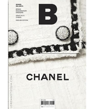 Load image into Gallery viewer, Issue No.73 Chanel
