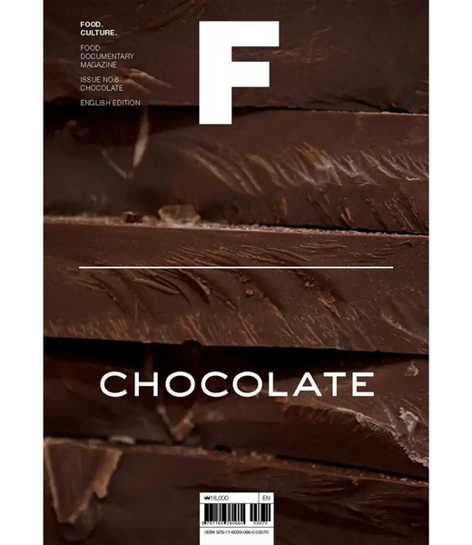 Magazine F Issue06 CHOCOLATE
