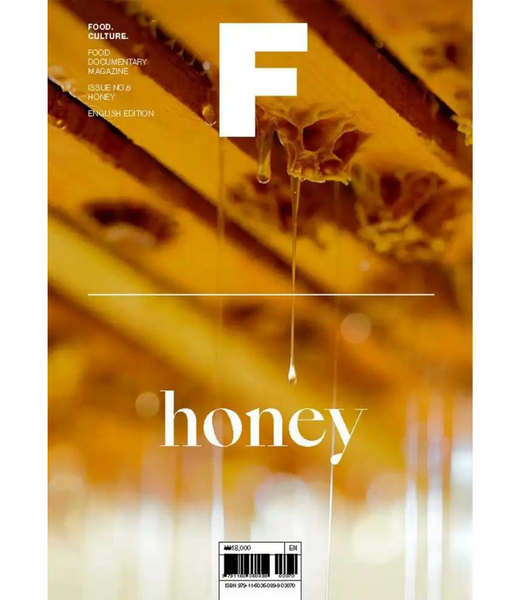 Magazine F Issue08 HONEY